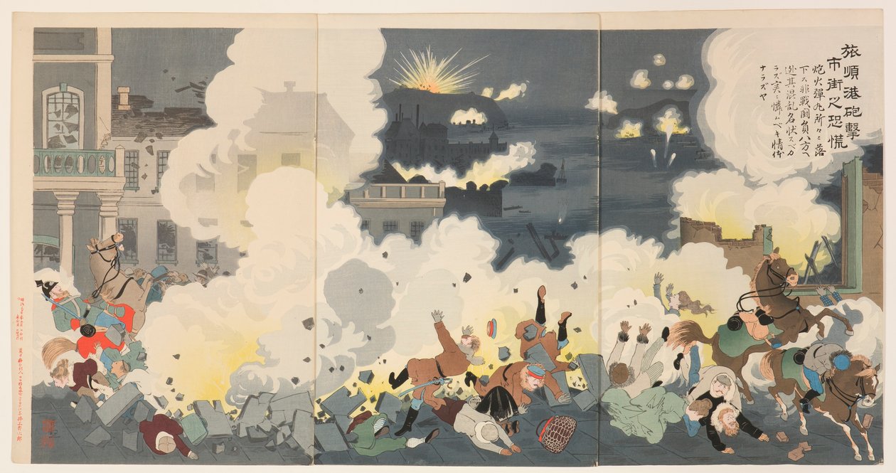 Pânico nas ruas da cidade durante o bombardeio de Port Arthur de Kobayashi Kiyochika