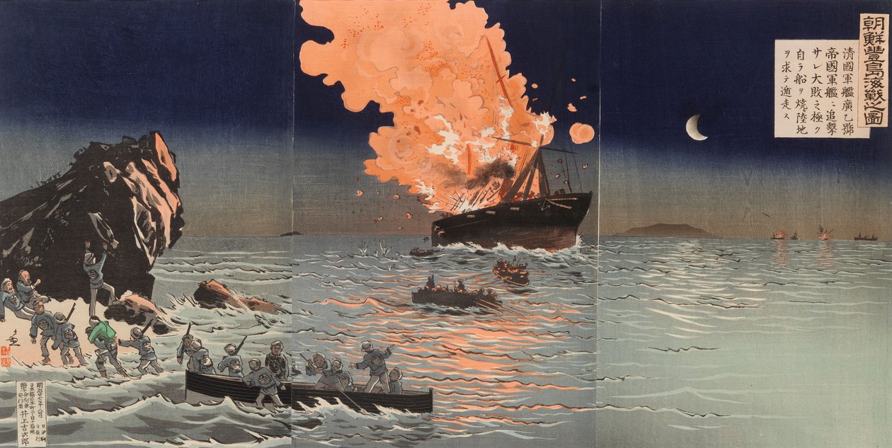 Resgate de um navio de guerra em chamas. Uma cena da guerra entre a China e o Japão de Kobayashi Kiyochika
