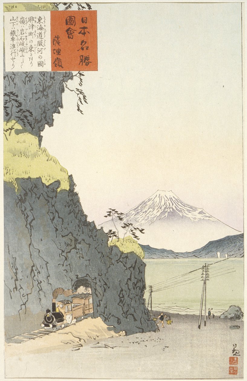 Passagem de Satta no Tōkaidō de Kobayashi Kiyochika
