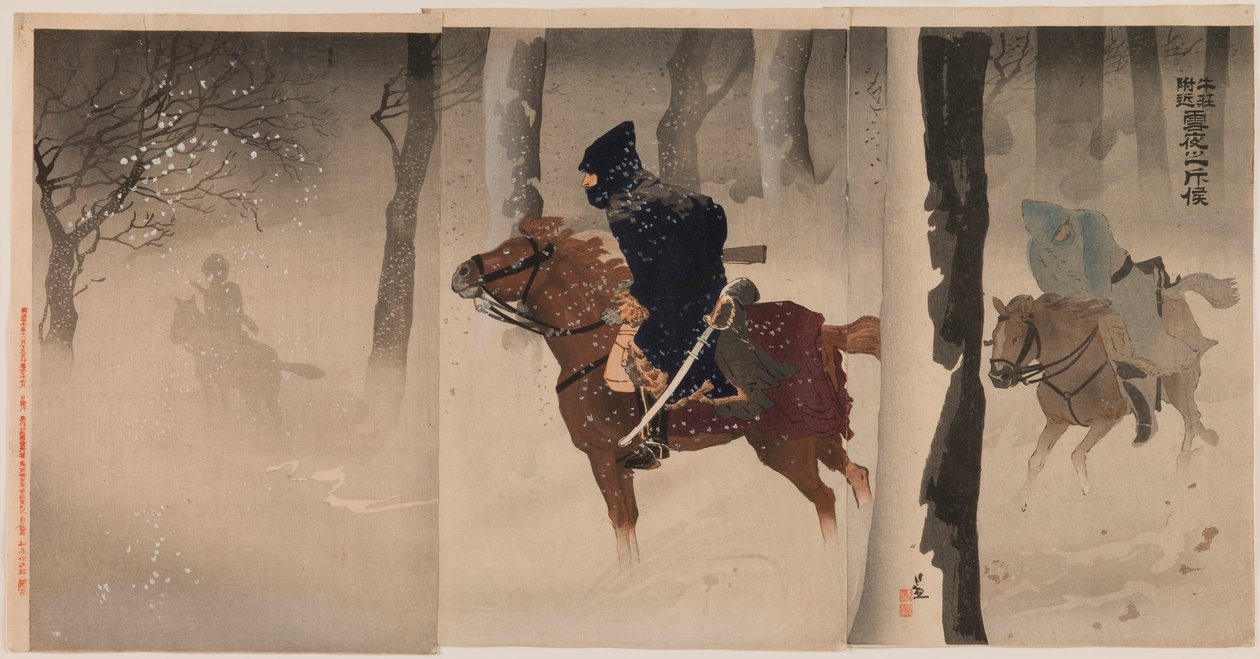 Escoteiros perto de Nuizhuang numa Noite de Neve de Kobayashi Kiyochika