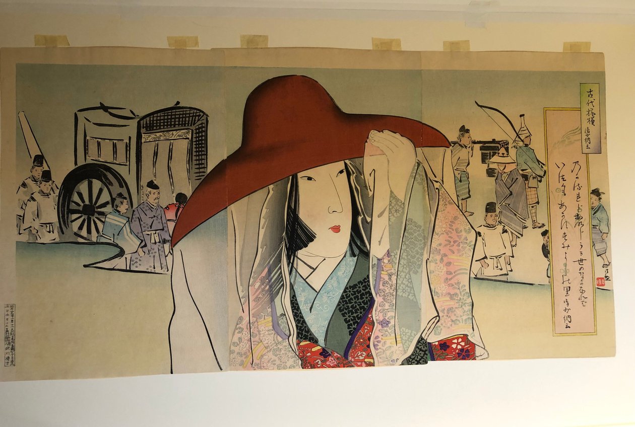 Sei Shōnagon, aus der Serie Alte Muster de Kobayashi Kiyochika