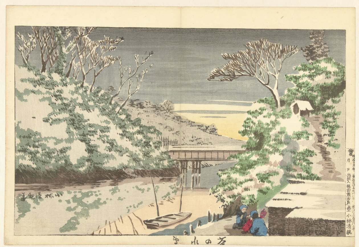 Neve em Ochanomizu
Chanomizu yuki (título sobre o objecto) de Kobayashi Kiyochika