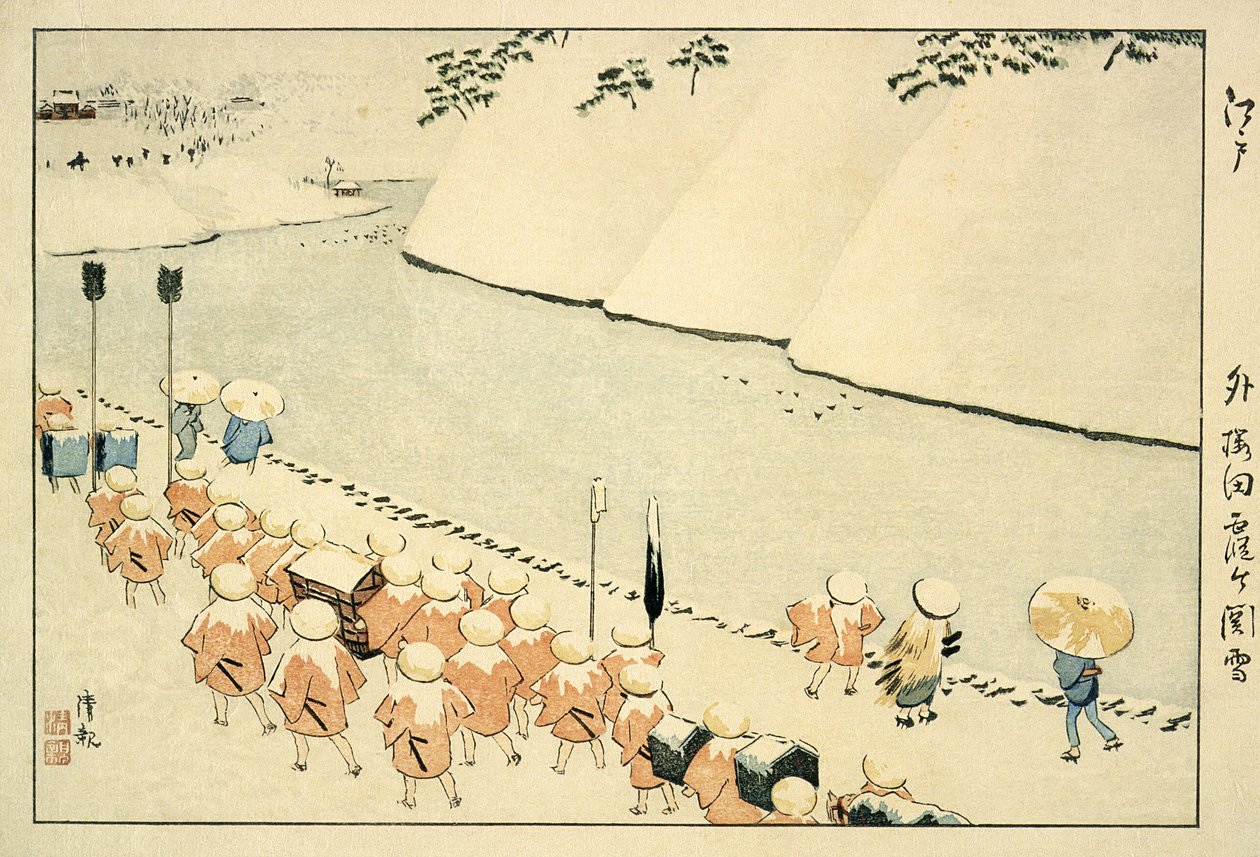 Neve em Soto-Sakurada, Kasumigaseki de Kobayashi Kiyochika