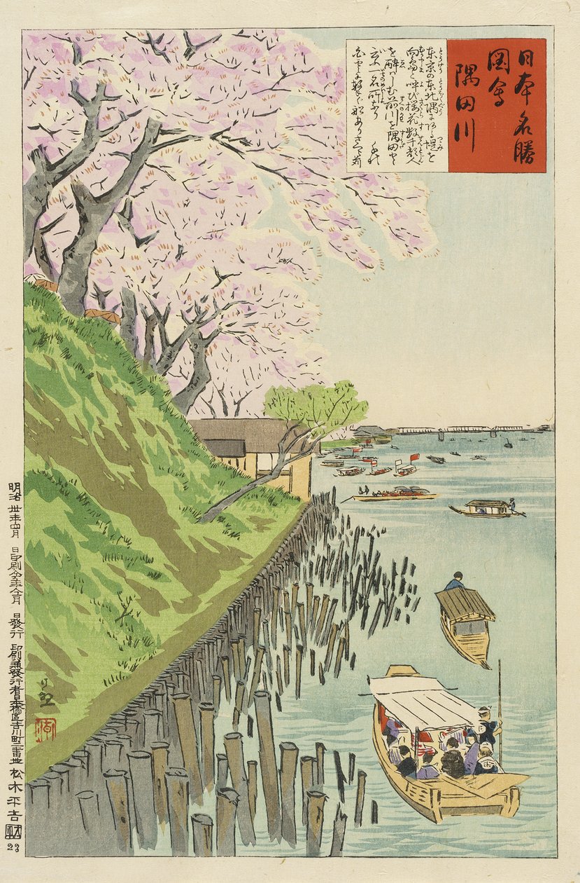 Rio Sumida de Kobayashi Kiyochika