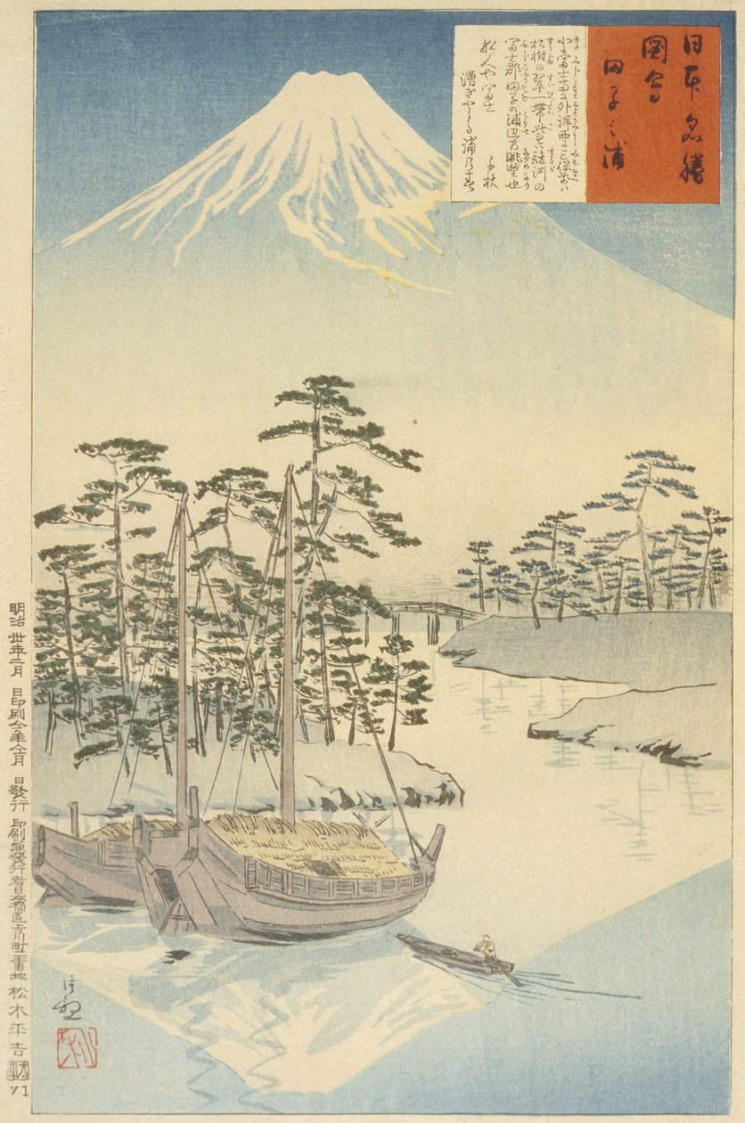 Tagonoura, perto do Fuji de Kobayashi Kiyochika