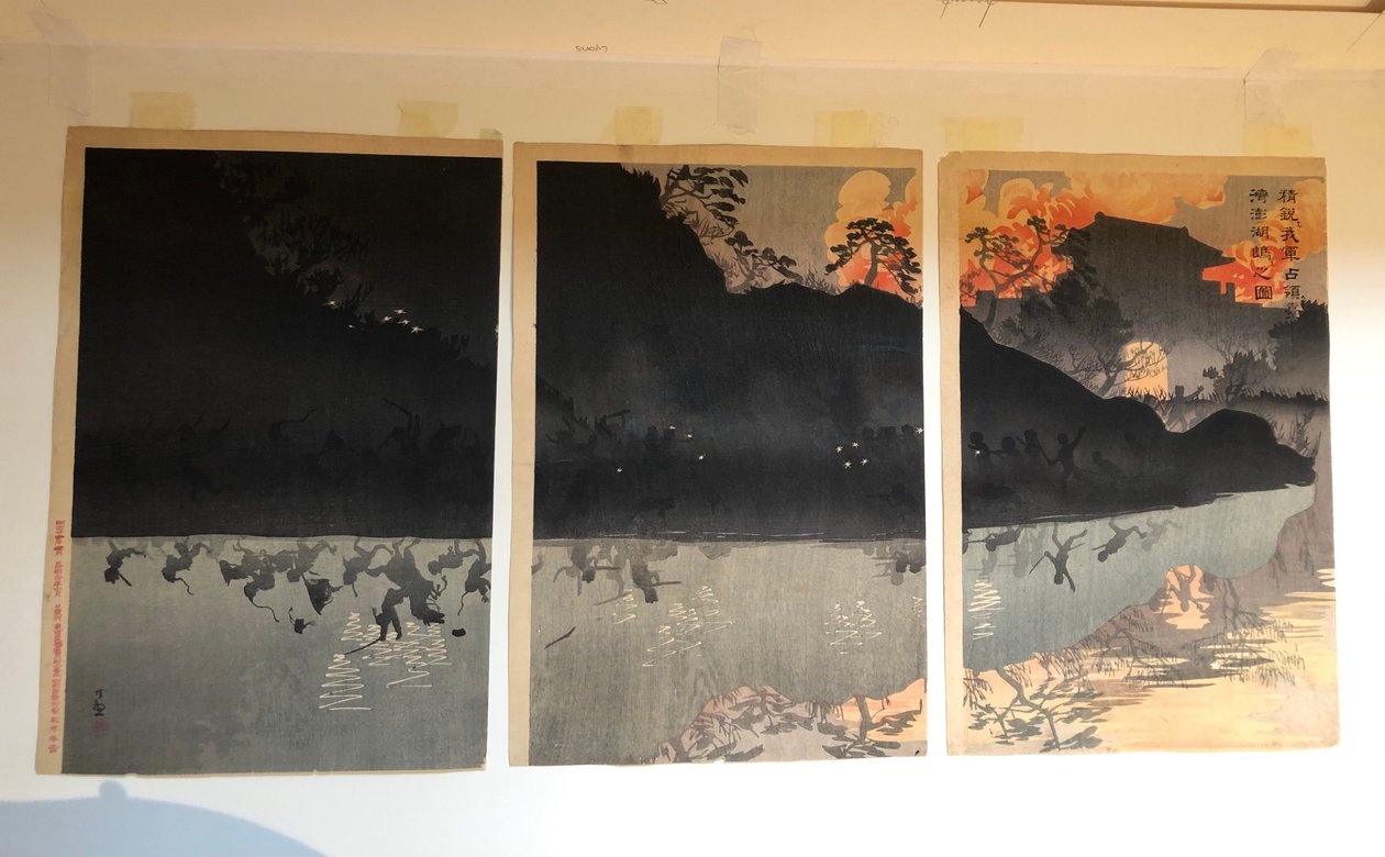 A queda de Fenghuangcheng, mais tarde intitulada As nossas tropas de elite capturam as ilhas Pescadores (Hōkotō) em Taiwan de Kobayashi Kiyochika