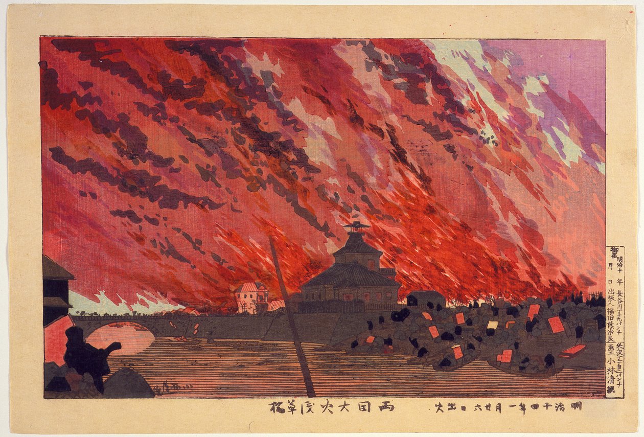 O grande incêndio na ponte Ryōgoku, visto da ponte Asakusa em 26 de janeiro de 1881 de Kobayashi Kiyochika