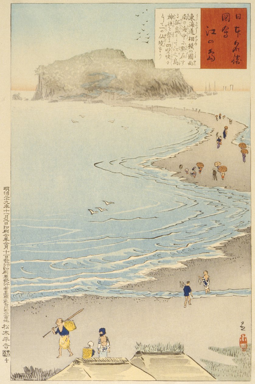 A ilha de Enoshima de Kobayashi Kiyochika