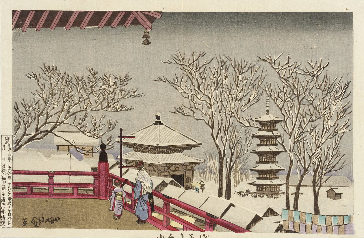 O Templo Sensōji na neve de Kobayashi Kiyochika