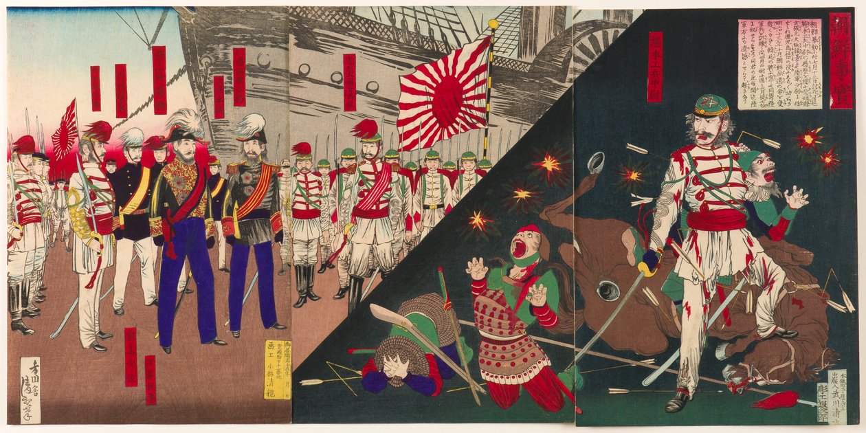 A verdade sobre a Coreia de Kobayashi Kiyochika