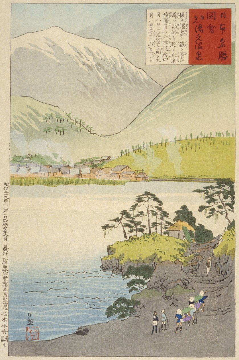 A Fonte Termal de Enxofre de Yumoto, em Nikkō de Kobayashi Kiyochika