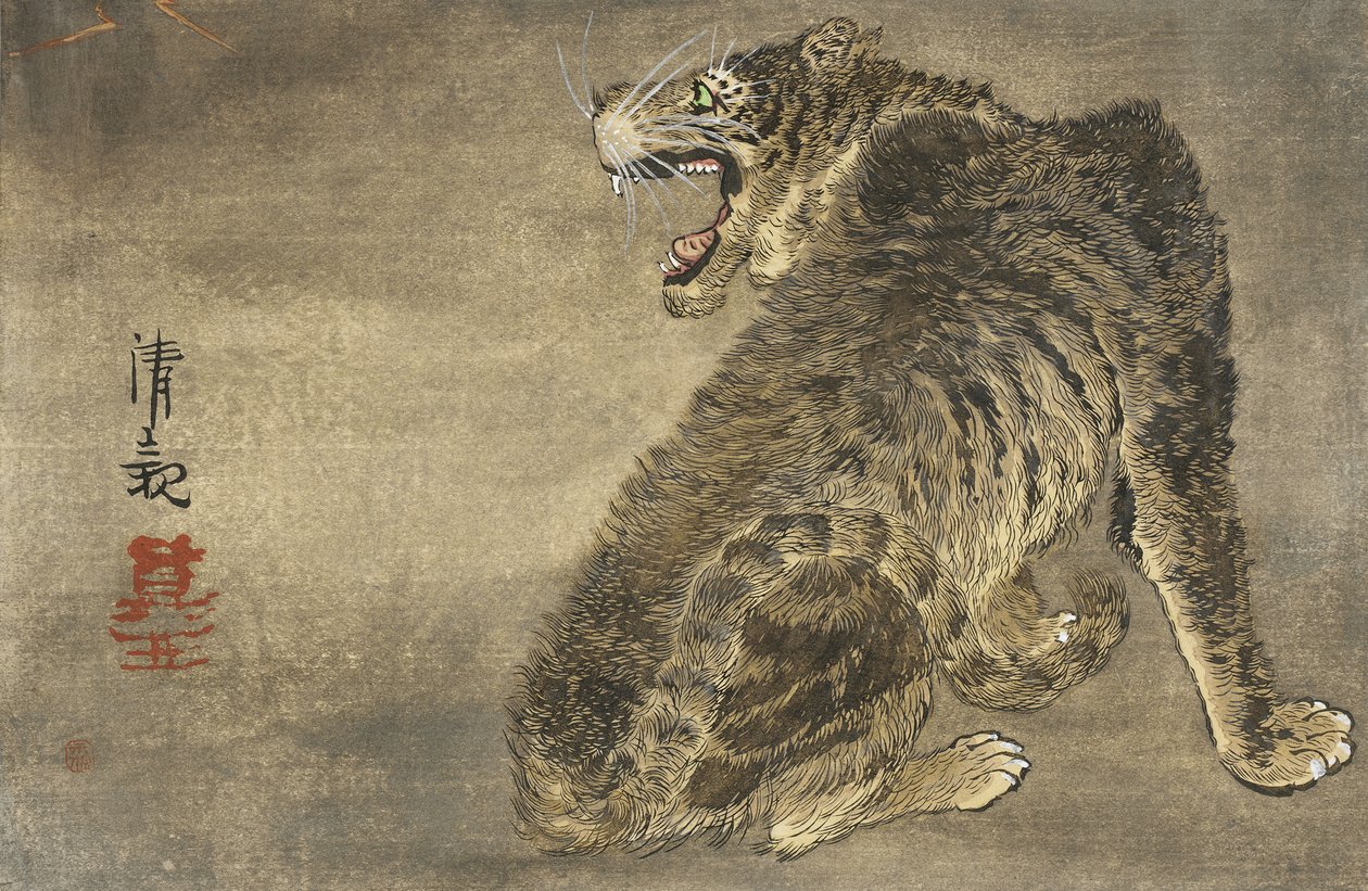 Tigre e relâmpago de Kobayashi Kiyochika