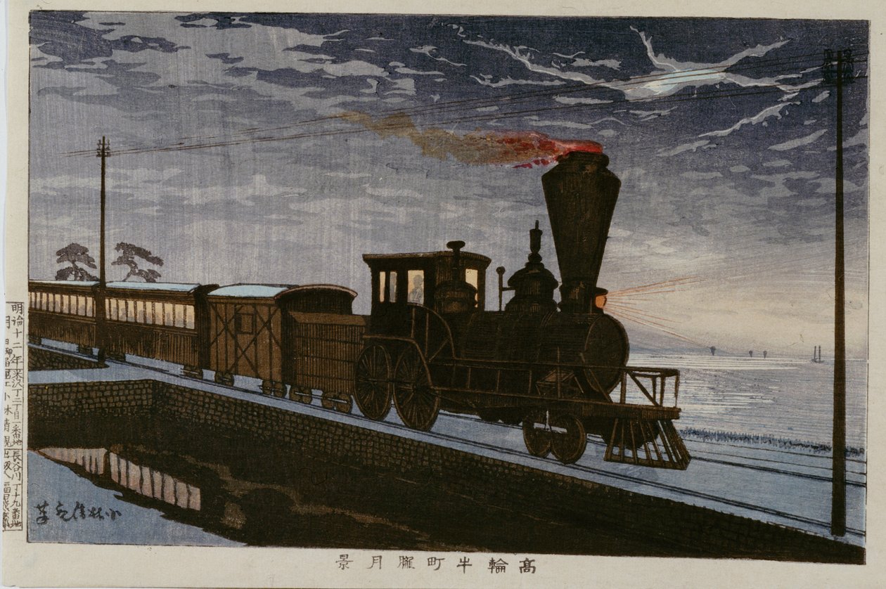 Imagem desconhecida de Kobayashi Kiyochika