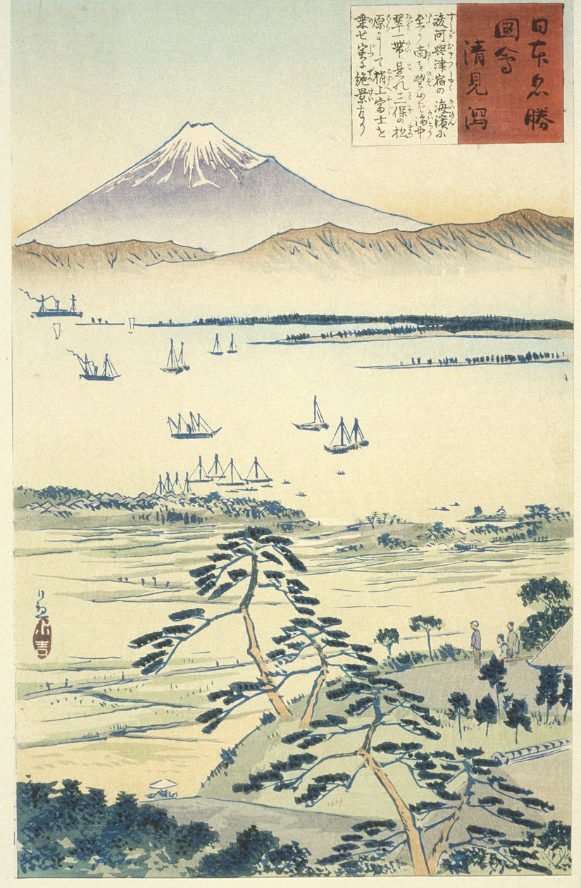 Vista do Fuji a partir da costa de Kiyomigata de Kobayashi Kiyochika
