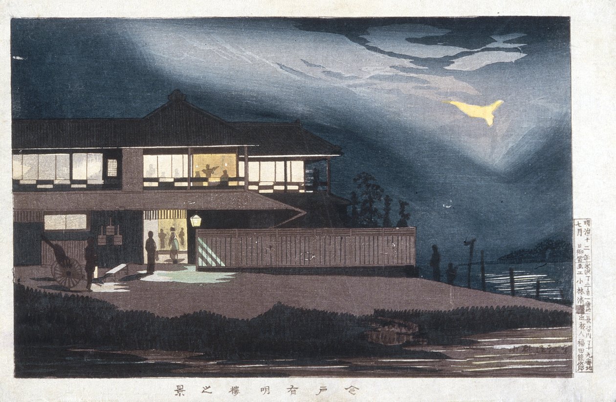 Vista das casas de entretenimento em Imado ao amanhecer de Kobayashi Kiyochika