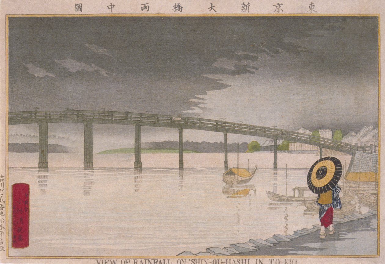 Vista da chuva na Shin-Ōhashi em Tōkei de Kobayashi Kiyochika