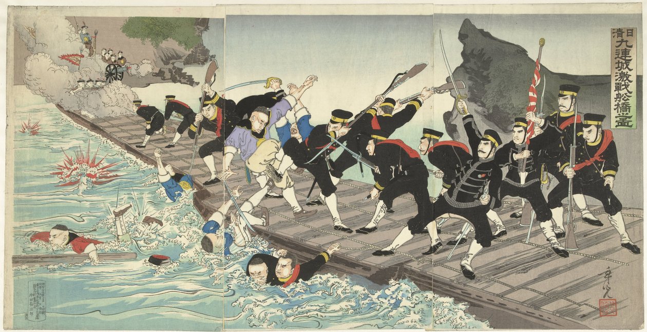 Luta feroz na ponte flutuante em Kiuliencheng durante a Guerra Sino-Japonesa Nisshin Kyurenjo kisen senkyo no zu (título do objeto) de Kobayashi Toshimitsu