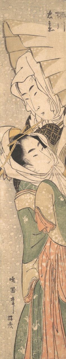 Rapariga e Amante na Neve, início do século XIX. de Koikawa Harumasa