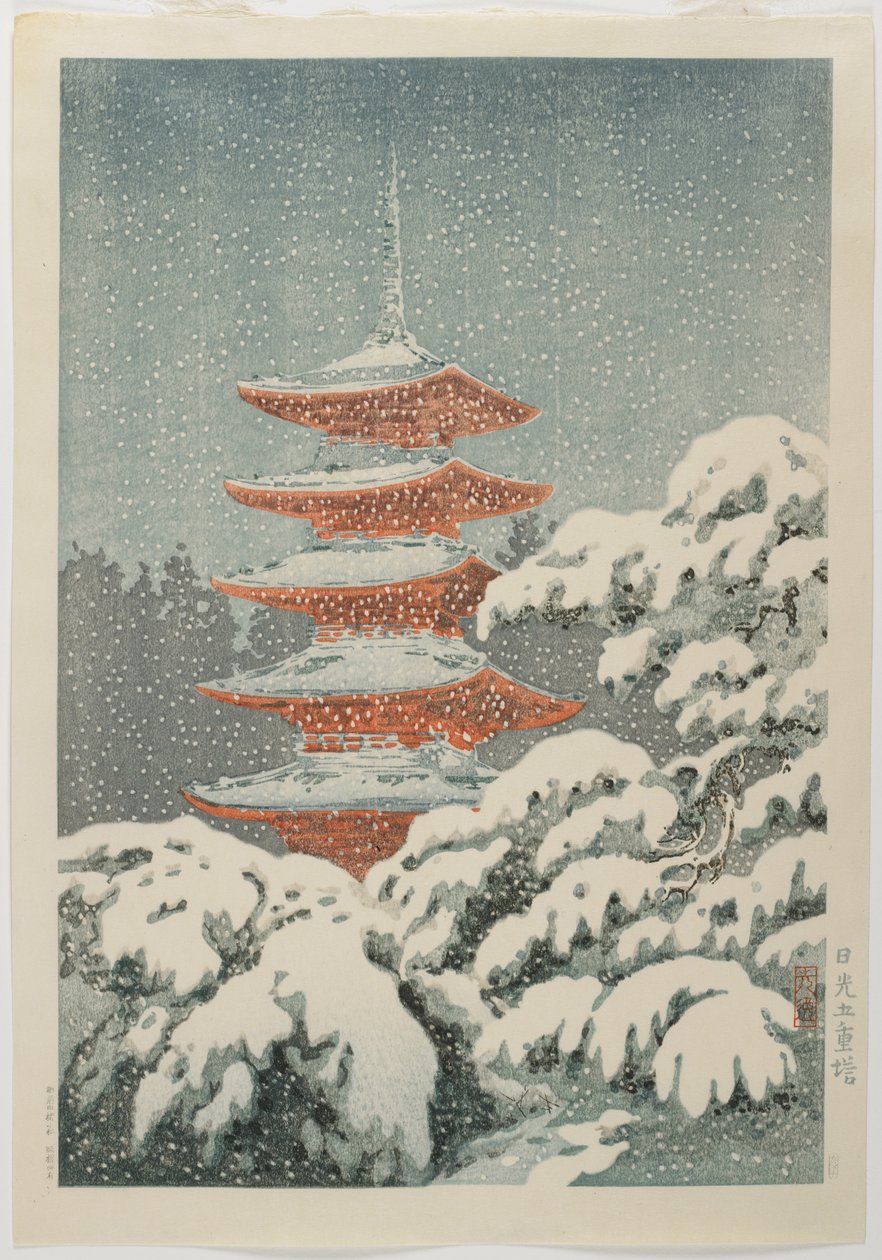 Pagode de cinco andares no Santuário Nikko_, c. 1930-1940 de Koitsu Tsuchiya