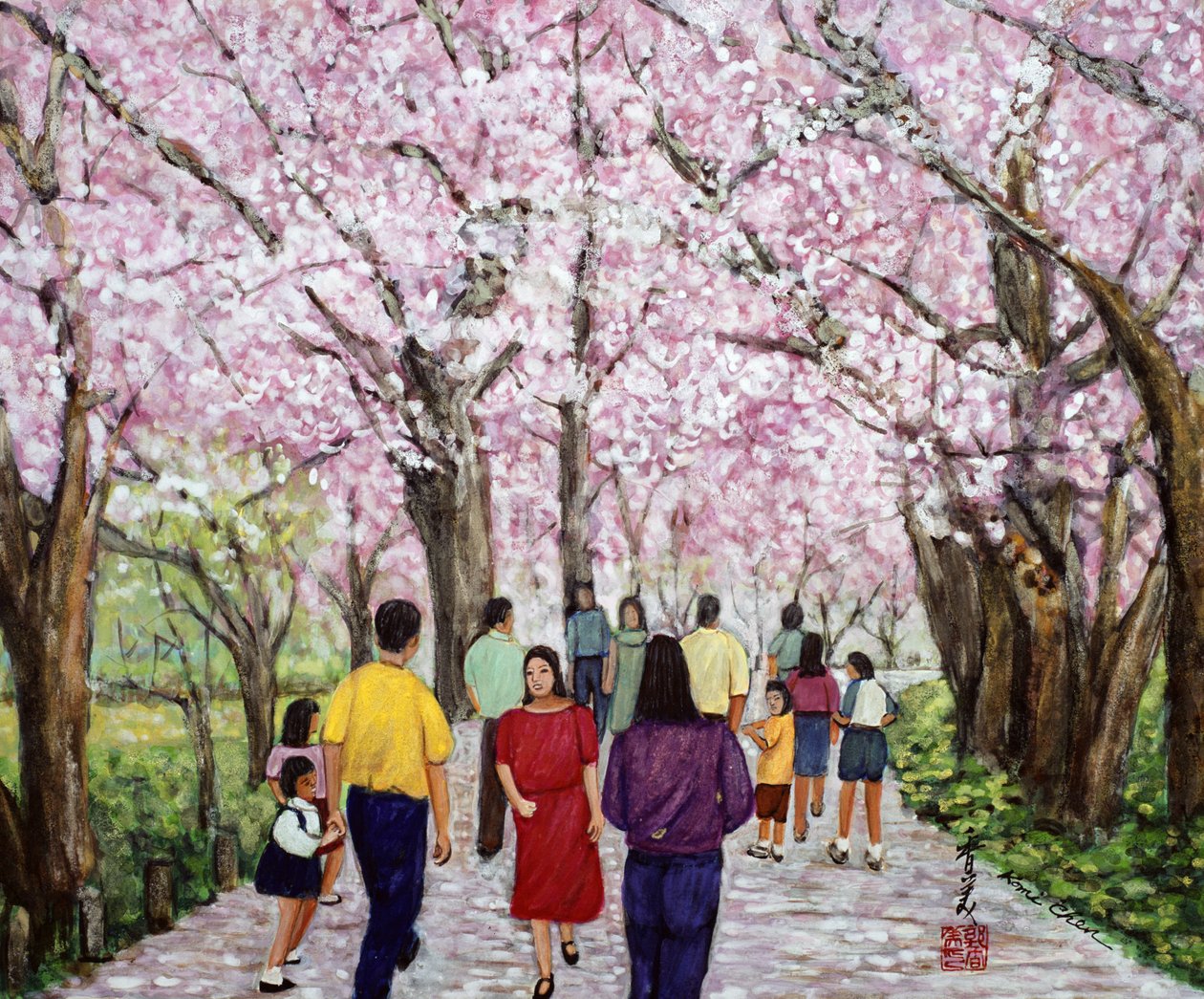 Lindo dia de primavera, 1994 (guache em seda) de Komi Chen