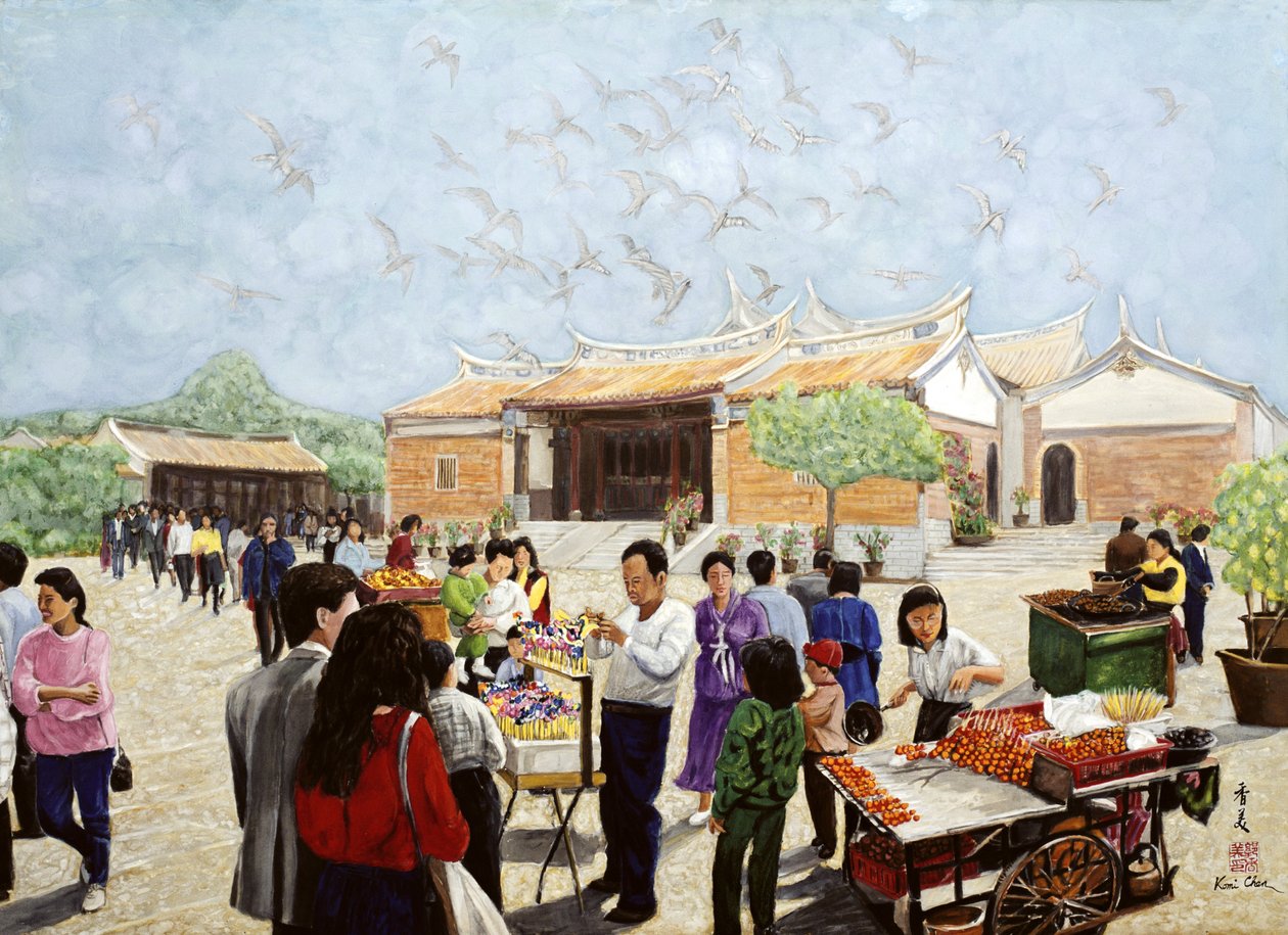 Folk Arts, 1991 (guache sobre seda) de Komi Chen