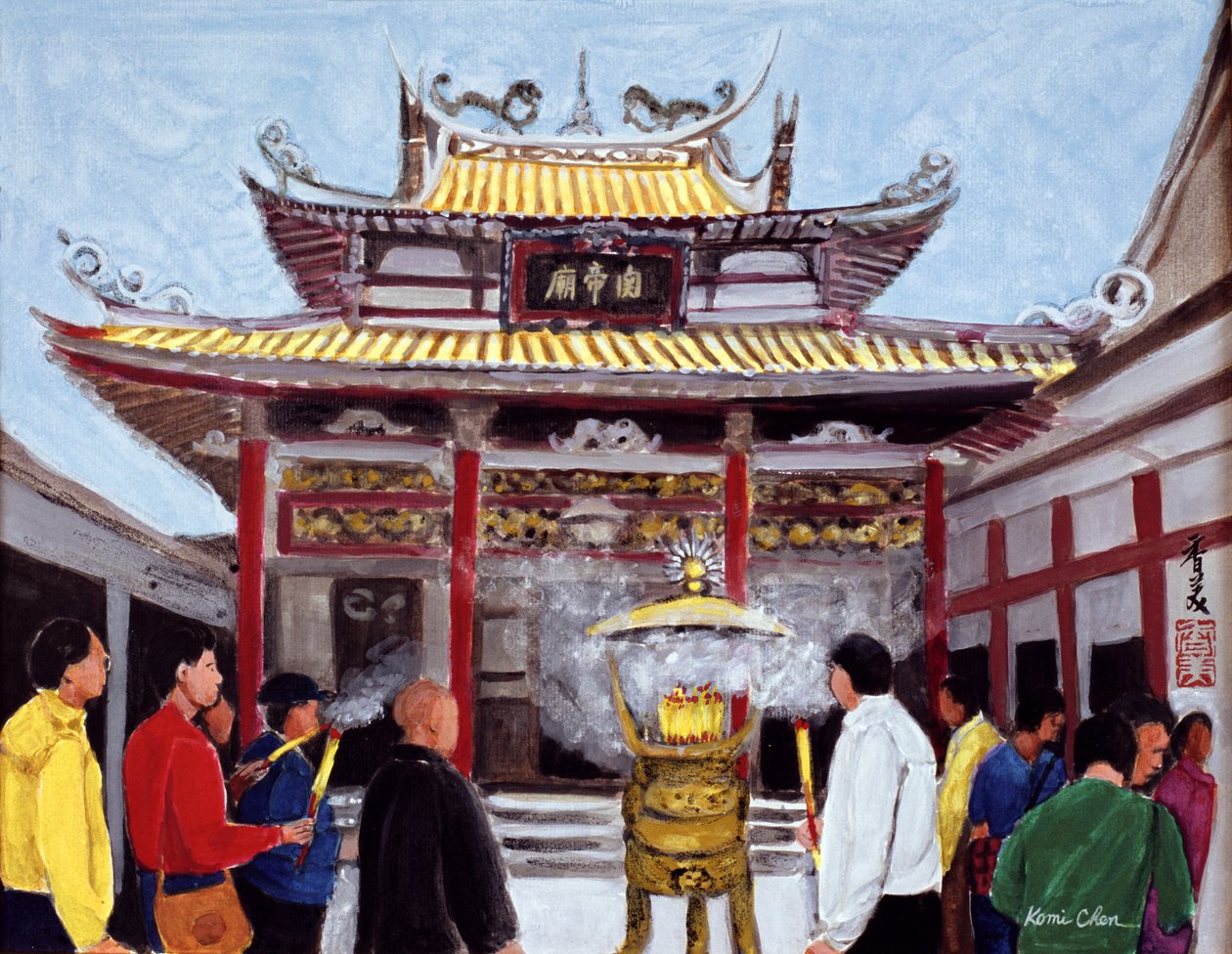 Make a Wish, 1990 (guache sobre papel de arroz) de Komi Chen