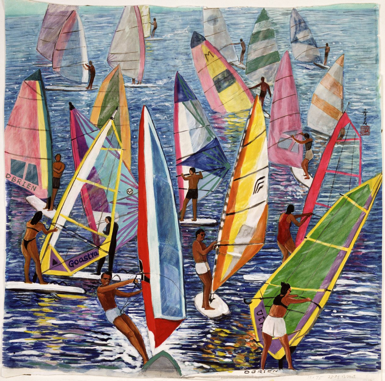 Vela Lisa, 1992 (guache sobre seda) de Komi Chen