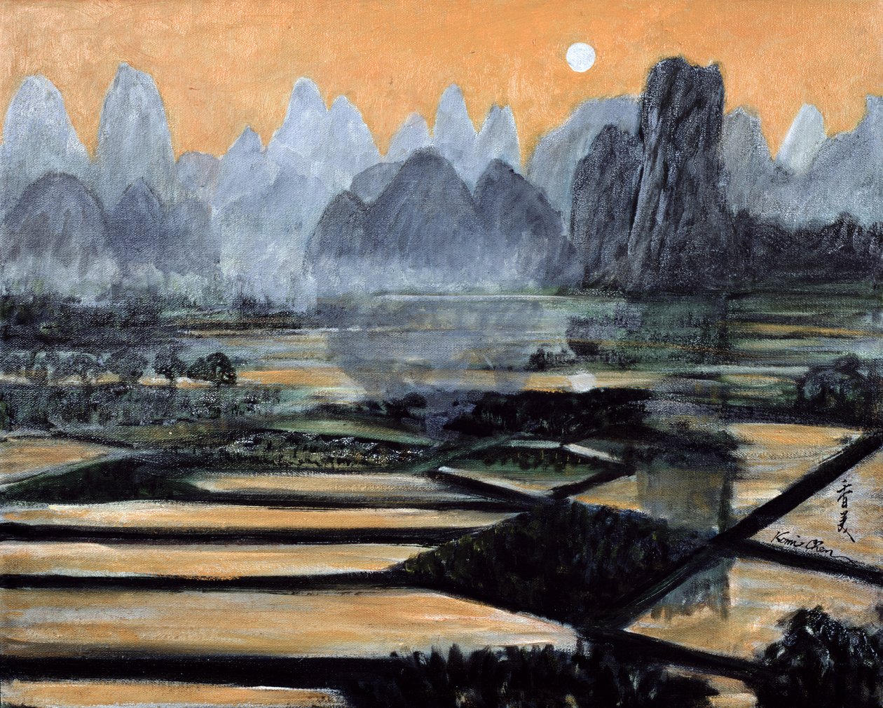 O Sol Poente, 1996 de Komi Chen