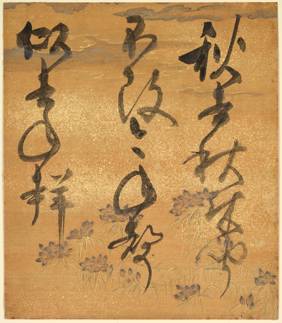 Parte de uma antologia poética: Cigarra, de "Shinsen Roeishu" de Konoe Nobutada