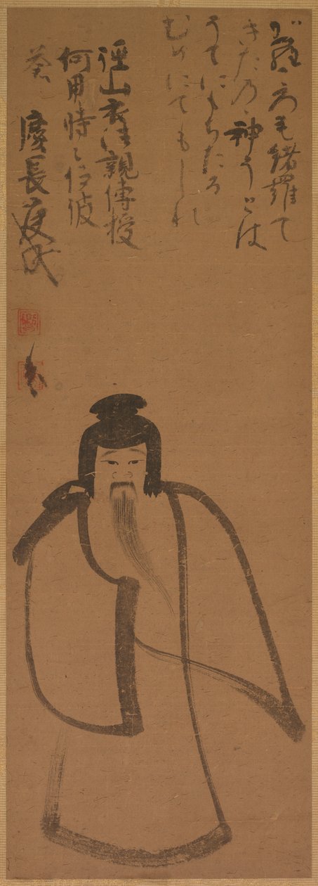 Tenjin viajando para a China, 1610. de Konoe Nobutada