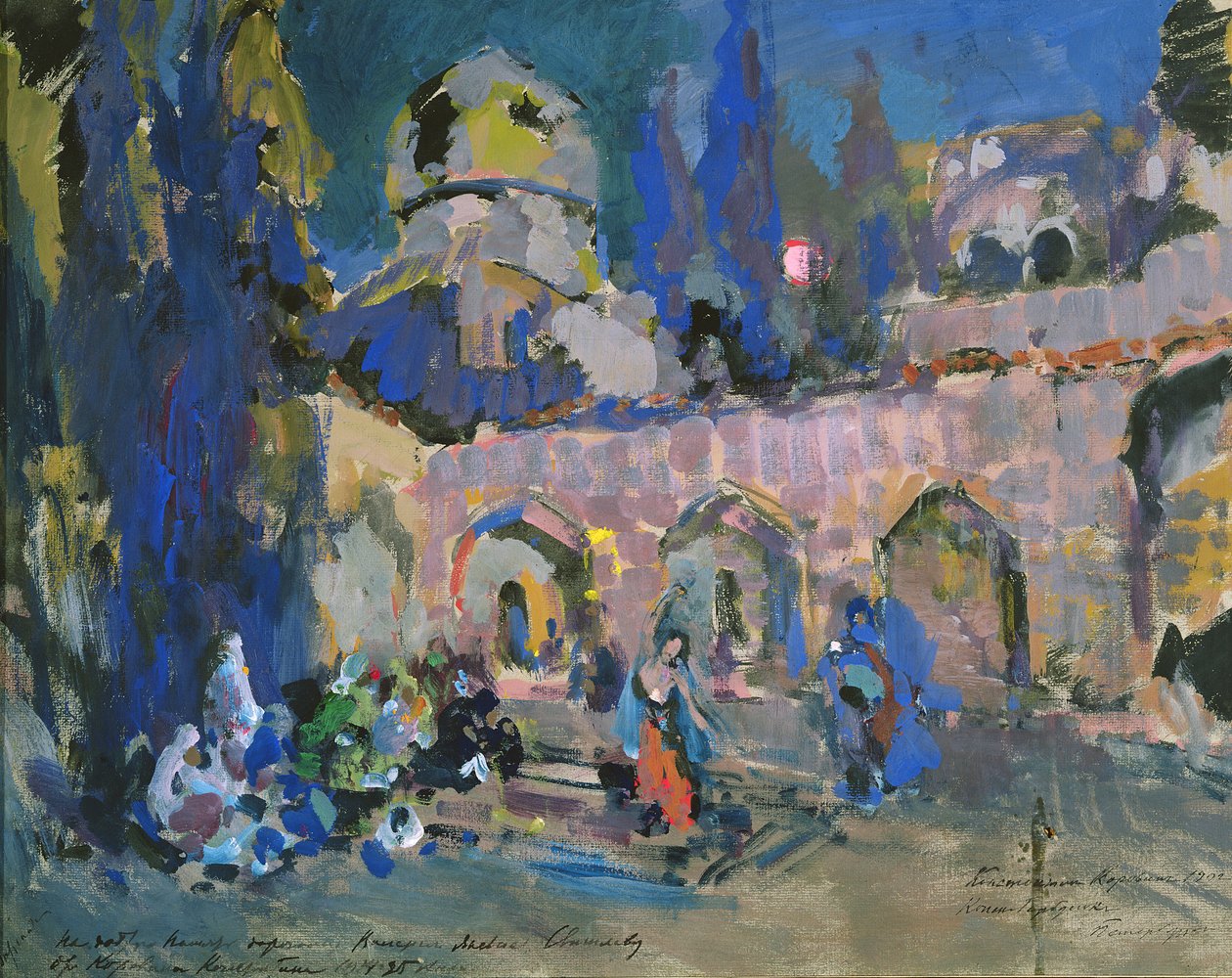 A danca de Konstantin Alekseevich Korovin