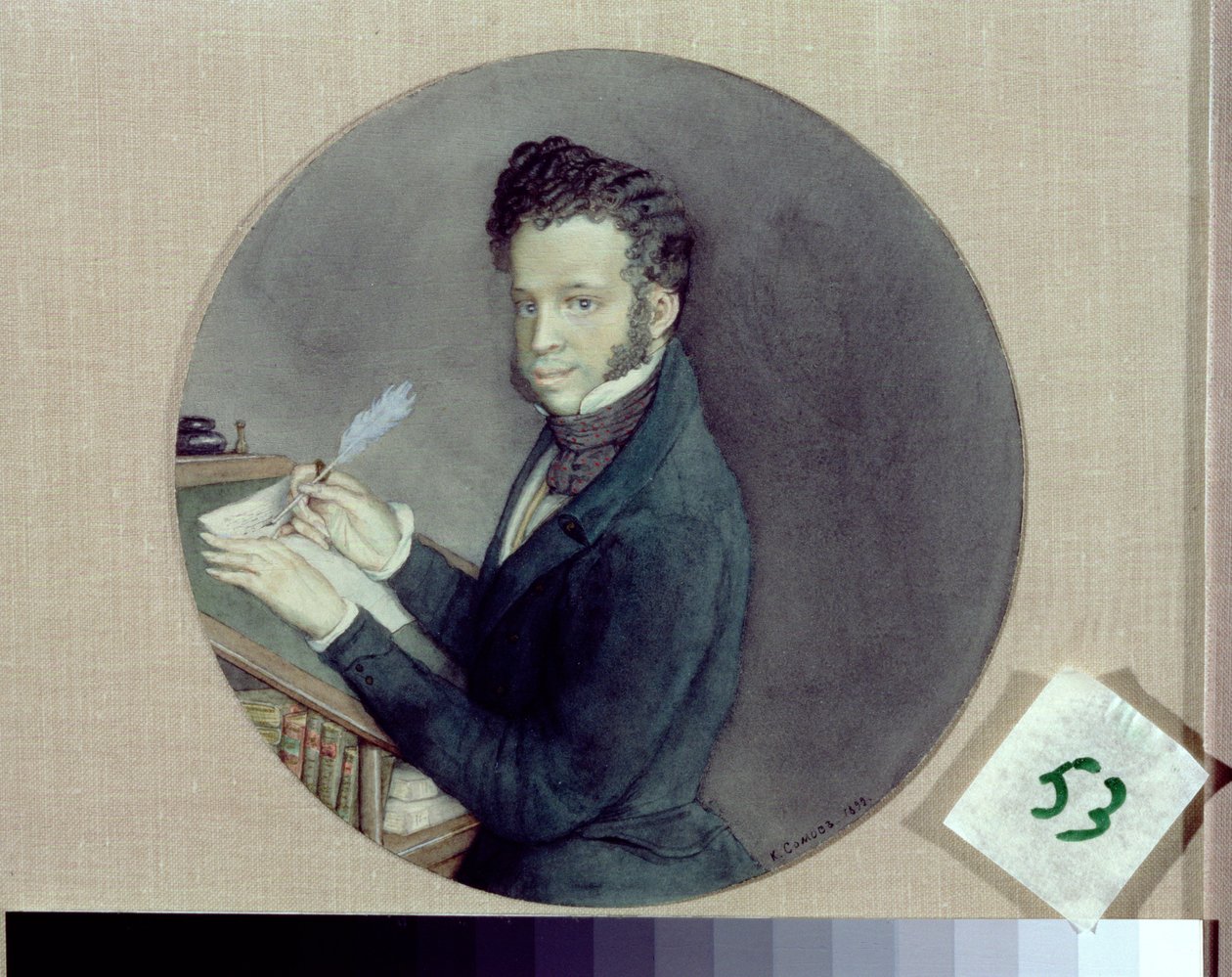 Alexander Pushkin (1865-1911) no trabalho, 1899 de Konstantin Andreevic Somov