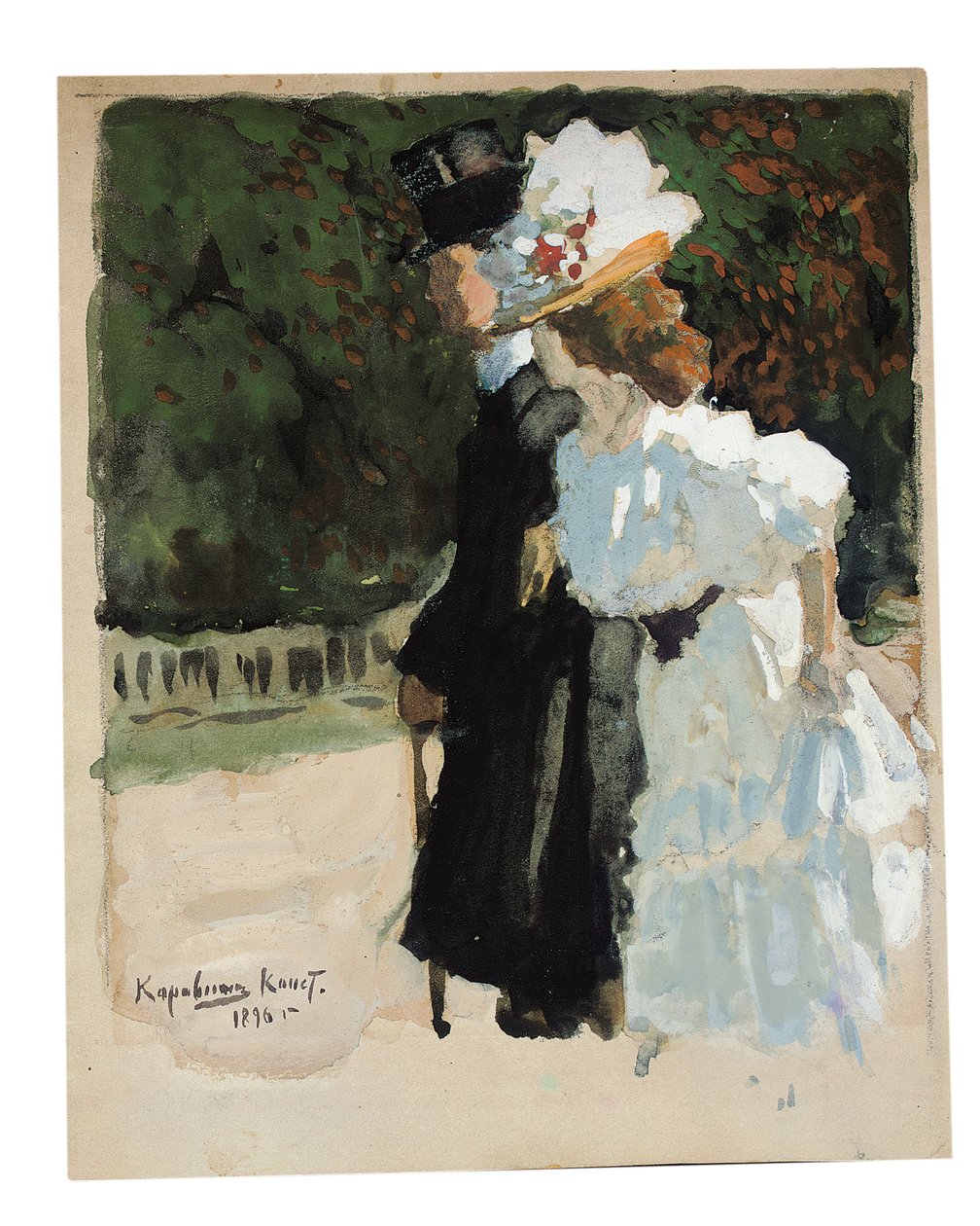Um casal no passeio de Konstantin Alekseevich Korovin