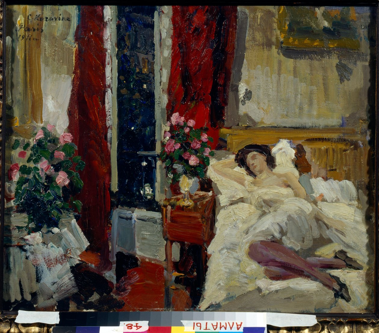 "No quarto" (No quarto) jovem em um roupão deitada em uma cama Pintura de Konstantin Alexeyevich Korovin (Constantin Korovin) (1861-1939) 1911 - Óleo sobre tela Dim 54x65 cm Museu de Arte do Estado da República do Cazaquistão, Almaty de Konstantin Alekseevich Korovin