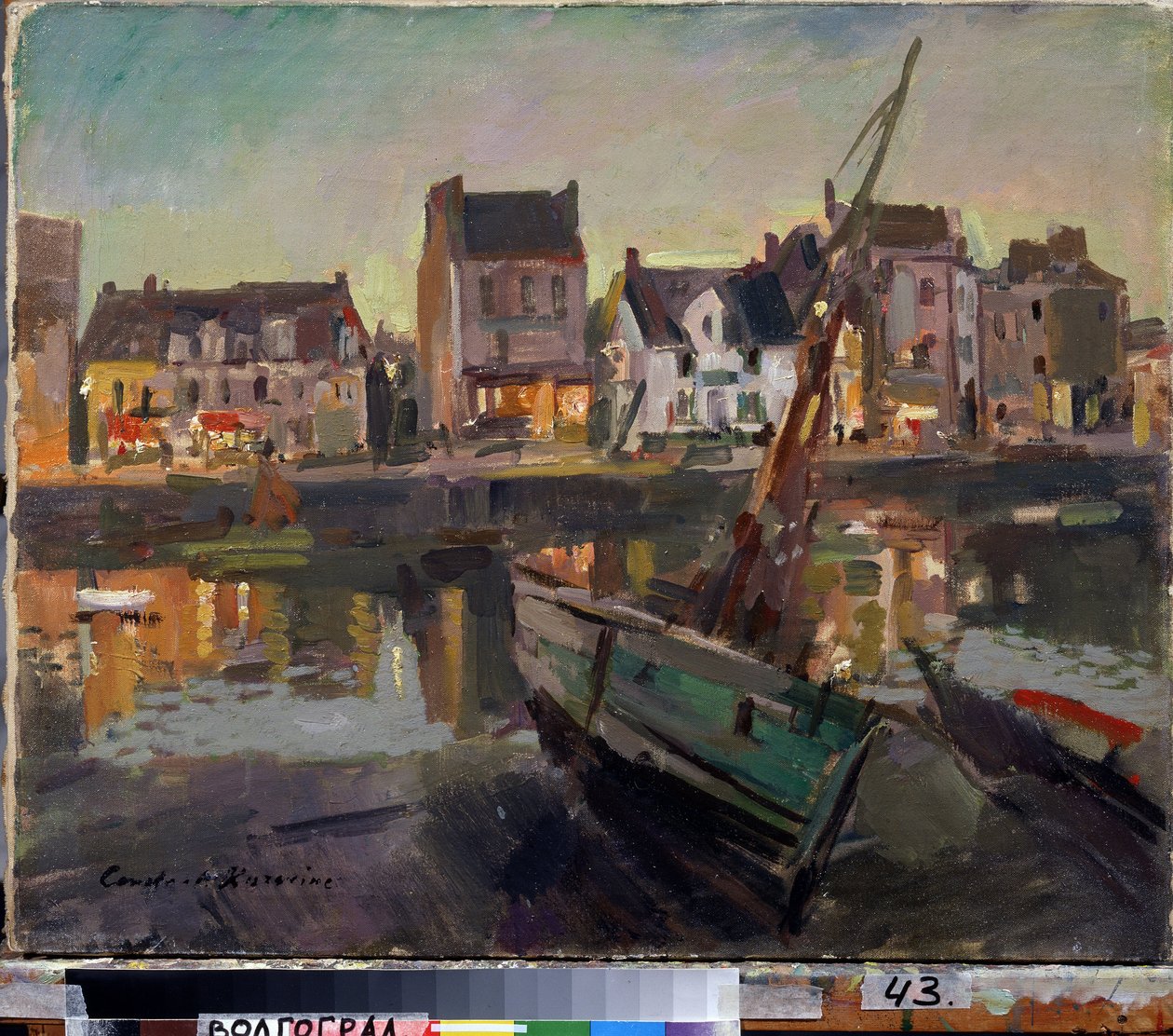 Marselha (França) (Marselha). Um barco na margem do antigo porto da cidade de Marselha, em frente às fachadas iluminadas pela luz da noite. Pintura de Konstantin Alexeyevich Korovin (Constantin Korovine) (1861-1939), óleo sobre tela de Konstantin Alekseevich Korovin