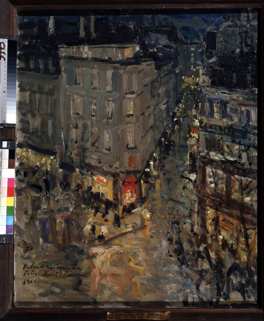 Paris, Boulevard des Capucines (Paris, Boulevard des Capucines). Vista da travessia das avenidas des Capucines e des Italiens, numa noite de Verão, os edifícios e a animação da rua iluminados pelas luzes dos reverberadores. Pintura por Konstantin Ale de Konstantin Alekseevich Korovin