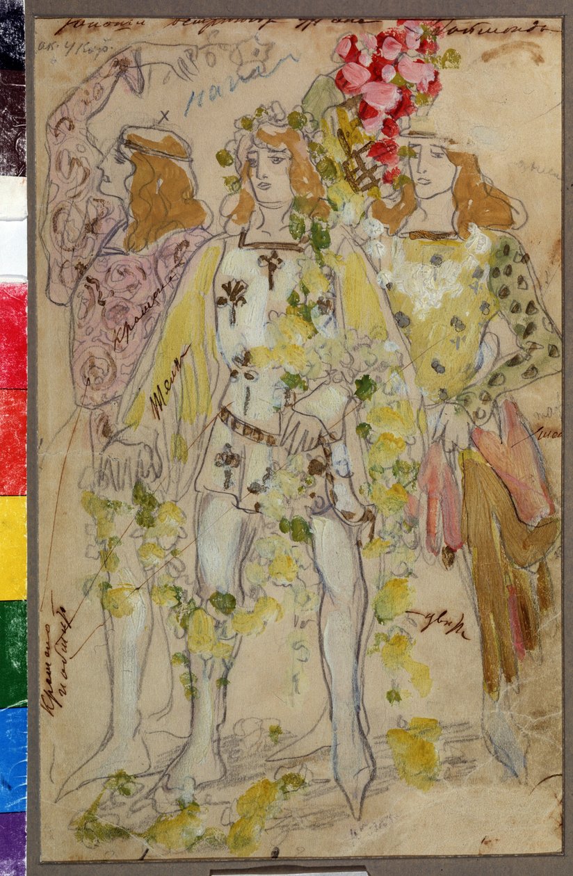 Projet de costume pour le ballet Raymonda de Alexandre (Alexander) Glazunov (Glazounov ou Glazunoff ou Glazunow) (1865-1936) (Costume Design for the ballet Raimonda by A. Glazunov). Fantasias masculinas. Oeuvre de Konstantin Alexeyevich Korovin (Constantin de Konstantin Alekseevich Korovin