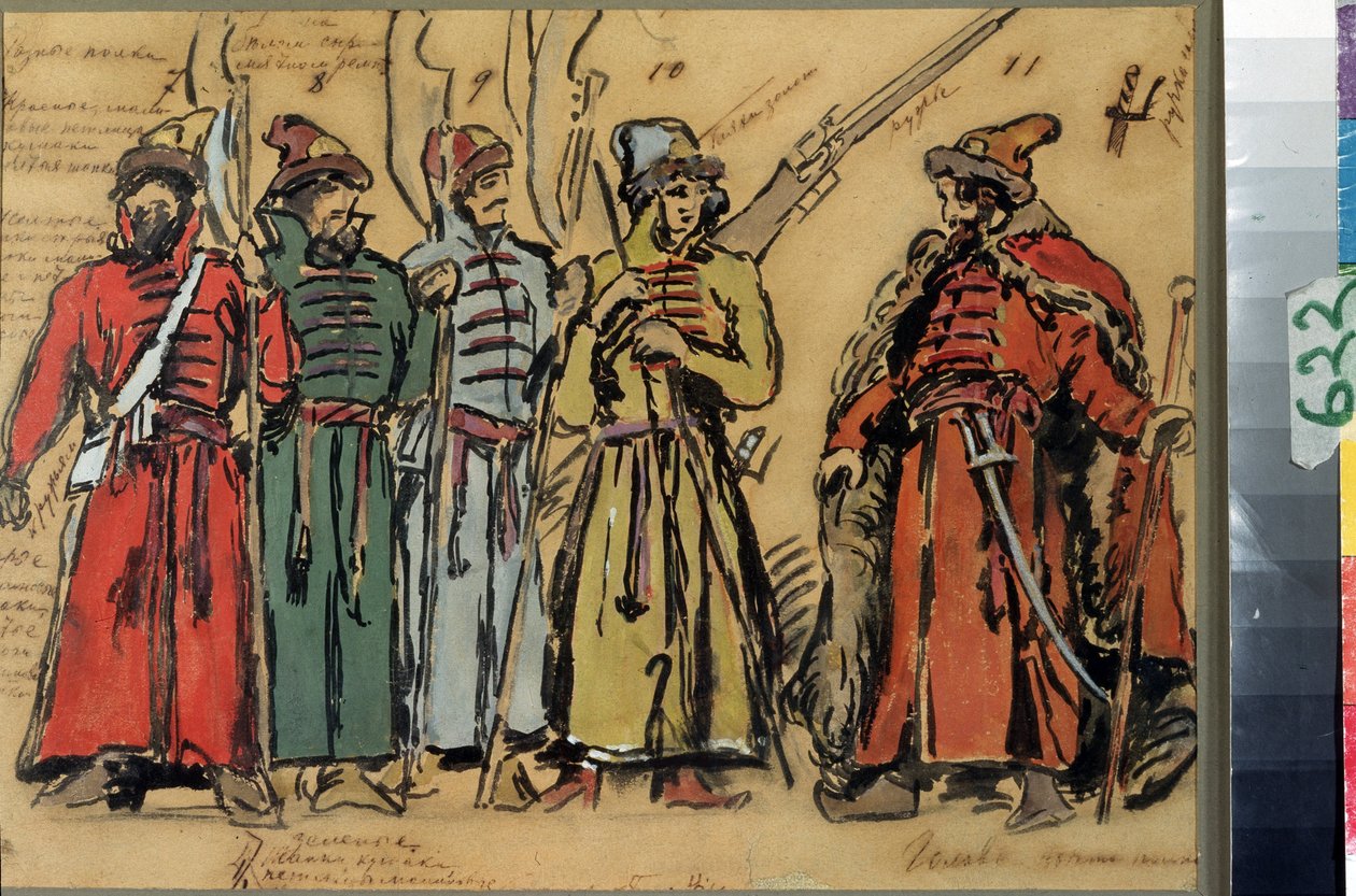 Projet de costume para a ópera Khovanchtchina ou les princeses Khovanski de Modeste Moussorgski (1839-1881) (Design de fantasia para a ópera Khovanshchina de M.Musorgsky). Oeuvre de Konstantin Alexeyevich Korovin (Constantin Korovine) (1861-1939), aquarell de Konstantin Alekseevich Korovin
