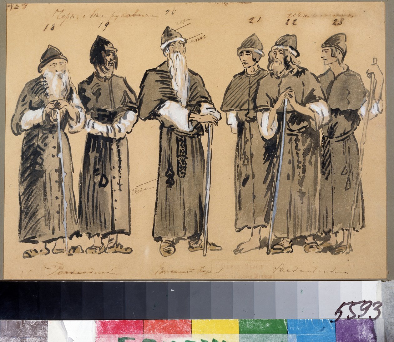 Desenho de Figurino para a Ópera Khovanshchina de M.Mussorgsky (1839-1881). Fantasias para crentes antigos. Trabalho de Konstantin Alexeyevich Korovin (Constantin K de Konstantin Alekseevich Korovin