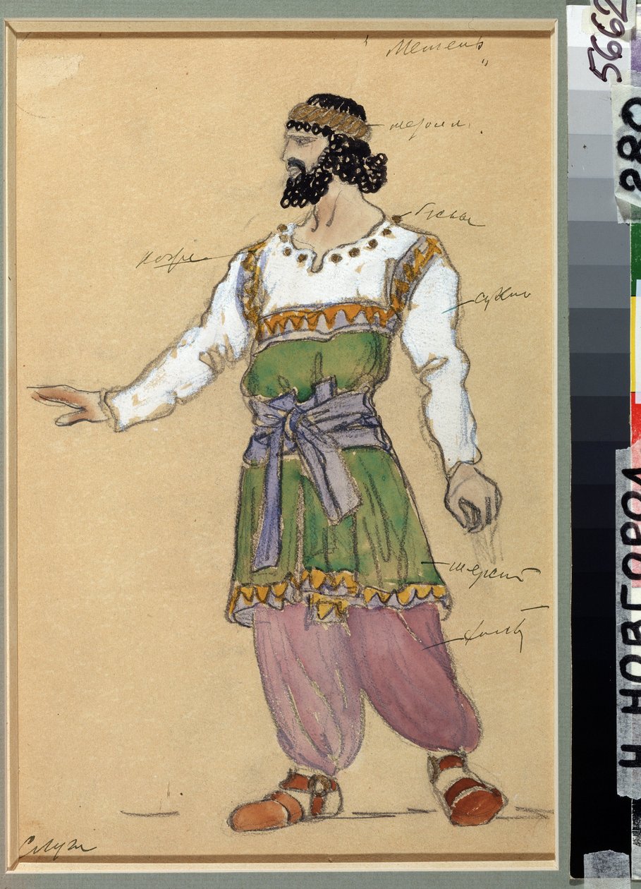 Figurinos para a ópera Tempestade de Neve de Georgui Sviridov (1915-1998) (Roteiro para a ópera Tempestade de Neve de G.Sviridov). Obra de Konstantin Alexeyevich Korovin (Constantin Korovin) (1861-1939), aquarela e guache sobre papelão de Konstantin Alekseevich Korovin