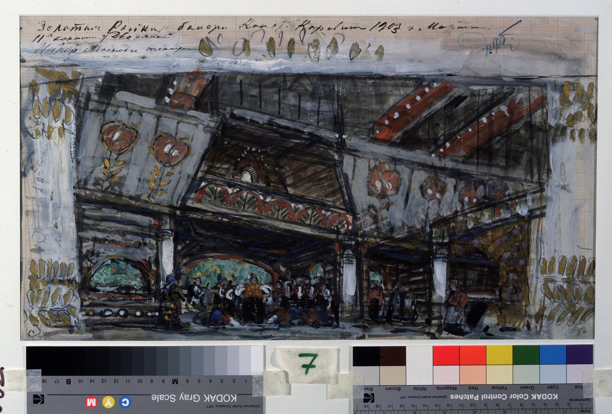 Projet de decor pour le ballet Le Poisson Dore de Ludwig (Leon) Minkus (1826-1917) (Desenho de palco para o ballet The Golden Fish de L.Minkus). Oeuvre de Konstantin Alexeyevich Korovin (Constantin Korovine) (1861-1939), tempera, encre ou et argent sur car de Konstantin Alekseevich Korovin