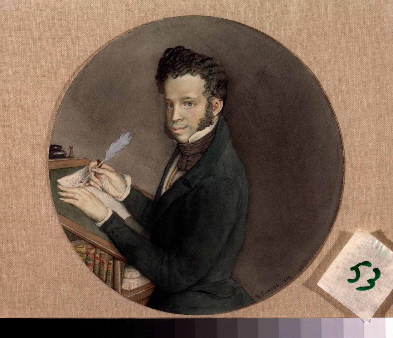 Retrato do escritor Alexander Pushkin (1799-1837). Trabalho de Konstantin (Constantin) Andreyevich Somov (1869-1939), aguarela sobre papel de Konstantin Andreevic Somov
