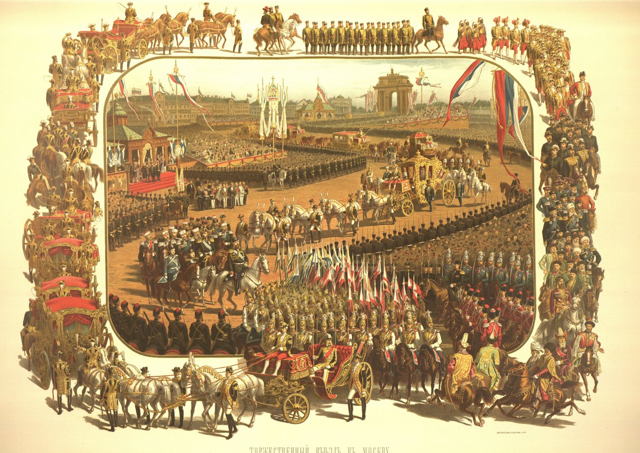 A entrada cerimonial de Alexandre III em Moscou Do álbum da coroação, 1883 de Konstantin Apollonovich Savitsky