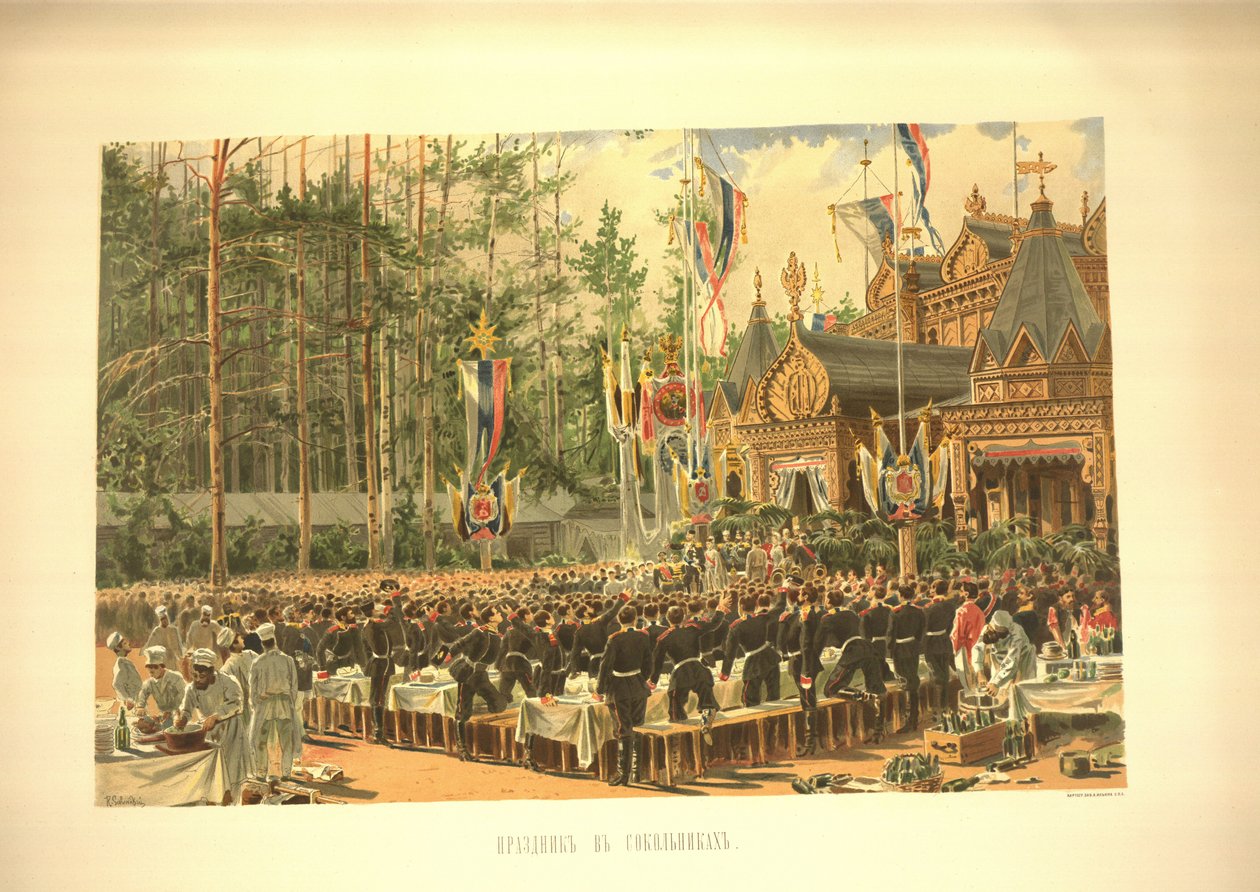 A festa da coroação em Sokolniki Do álbum da coroação, 1883 de Konstantin Apollonovich Savitsky