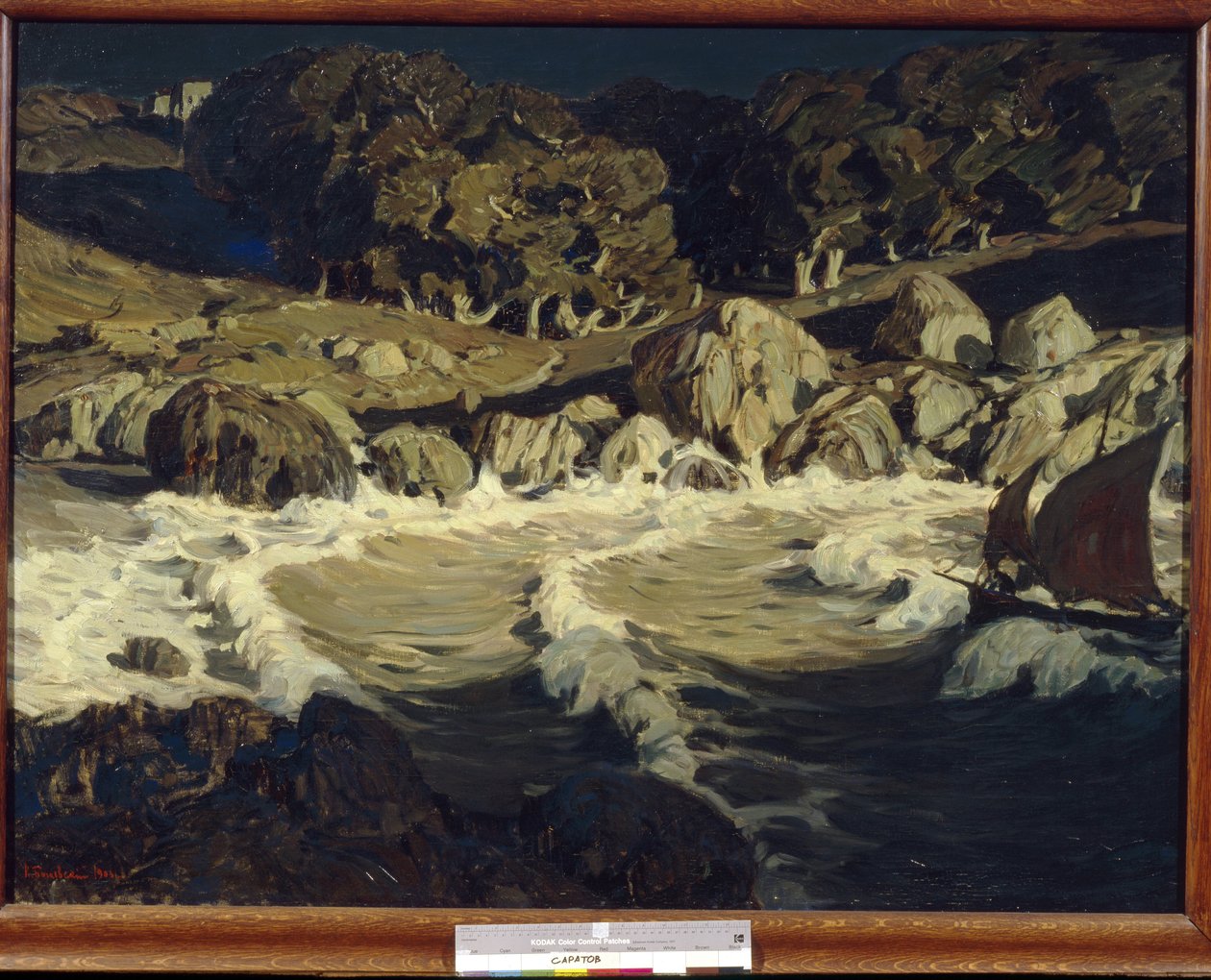 "Paysage de mer la nuit" (Noite no Mar) Peinture de Konstantin Bogayevsky (1872-1943) Dim 109x144,5 cm 1903 State A Radishchev Art Museum, Saratov de Konstantin Fedorovich Bogaevsky