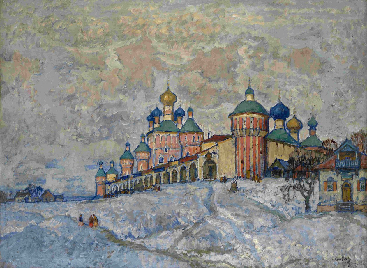 Vista de um mosteiro, 1933 de Konstantin Ivanovich Gorbatov