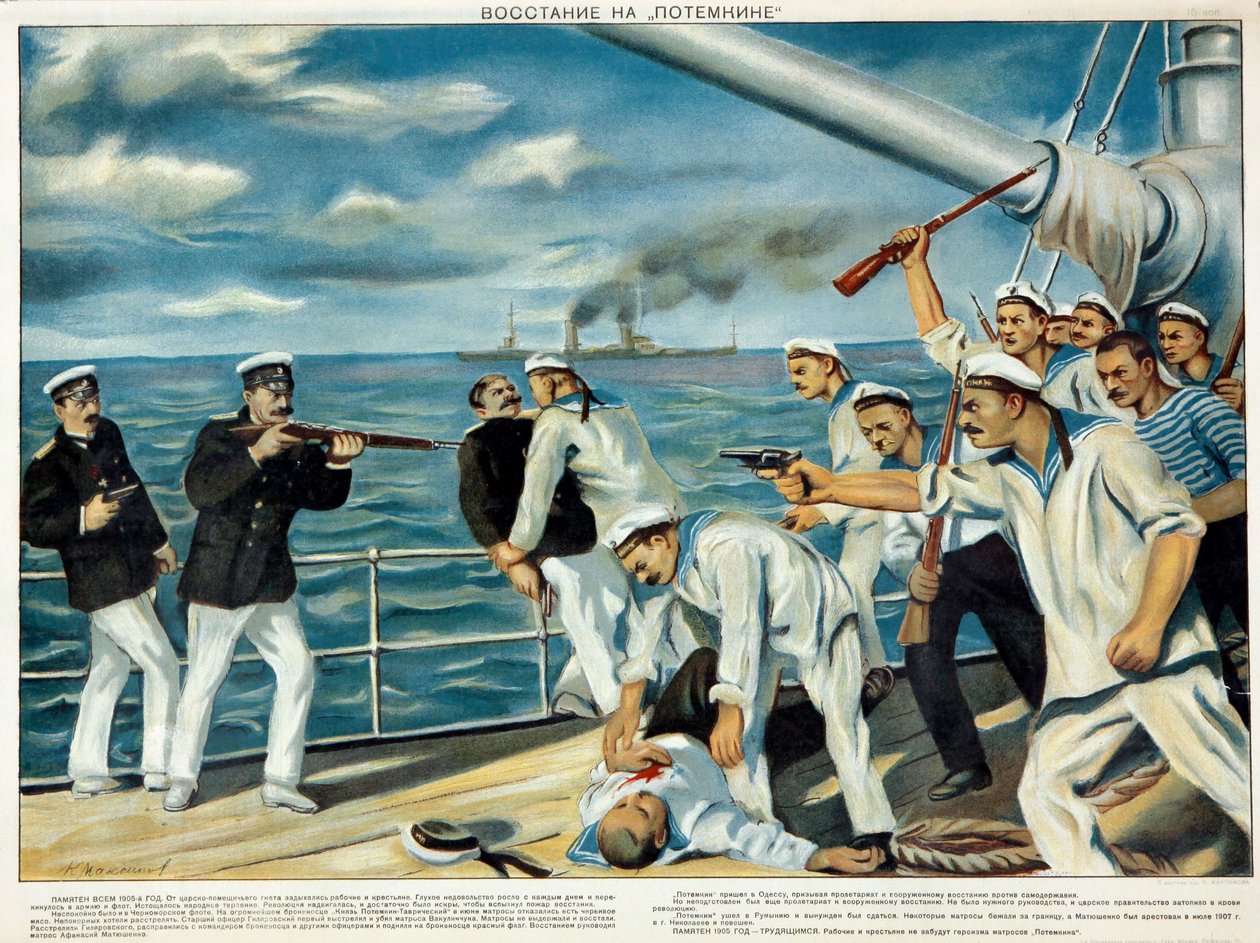 La mutinerie du cuirasse Potemkine - O motim no navio de guerra Potemkin em 1905 par Maximov, Konstantin Ivanovich (1893- depois de 1938), - Chromolithography, 42x56,5 - Biblioteca Estadual Russa, Moscovo de Konstantin Ivanovich Maximov