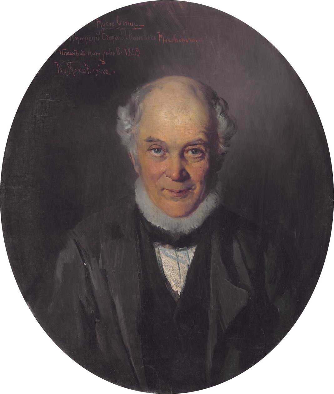 Retrato do pai do artista de Konstantin Makovsky