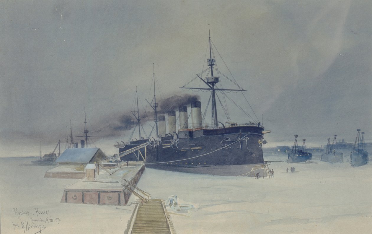 Cruzador blindado Rossia, 1897 de Konstantin Vasilyevich Isenberg