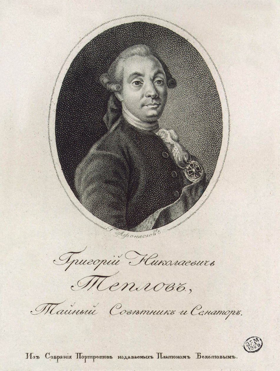 Retrato de Grigory Nikolayevich Teplov 1717-1779 de Konstantin Yakovlevich Afanasyev